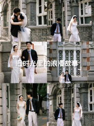 -布丁婚纱摄影工作室