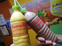 -Jonah's Fruit Shake & Snack Bar