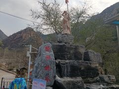 -大岭沟猕猴桃谷风景区