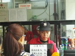 -陕味食族油泼面(工商大学店)