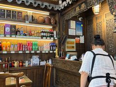 -缘来聚·徽菜名店(黄山宏村店)