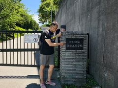 -灌篮高手动画打卡地