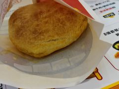 -吉品合酥脆烤饼(太平洋森活天地店)