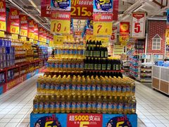 -大润发(花都店)
