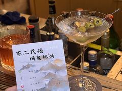 -不二民谣音乐餐酒吧(长沙店)