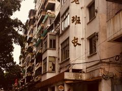 -老班长手工灌汤包老店(东山店)