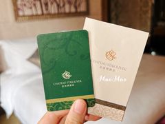 -上海浦东星河湾酒店