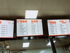 -天台小吃(新城店)
