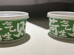 -藕韵(东关街店)