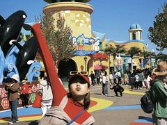 -北戴河圣蓝海洋公园