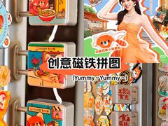 -京滨饭店·餐厅(阜外大街店)