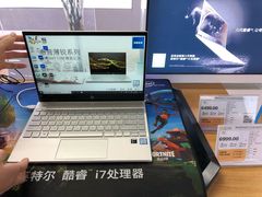 -苏宁易购(Suning Pro南京山西路店)