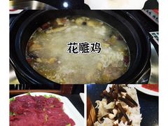 -领鲜风味花雕鸡(马端街店)