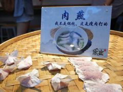 -家宴·灌蛋·沙茶面(曾厝垵店)