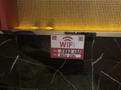 -华夏良子(京密路店)