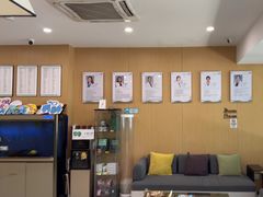 -艾维口腔(春江花月门诊部)