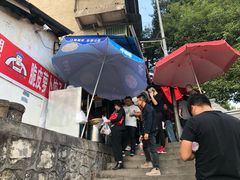 -半月镰胡姐脆皮萝卜饺子