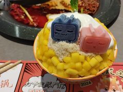 -生活如沸·顺德水牛奶火锅(大学路店)