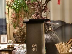 -淮食·雅宴(北大博雅国际酒店)