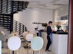-Chikalicious(新天地店)