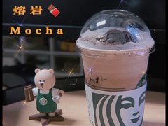 熔岩黑巧摩卡-星巴克(青浦宝龙店)