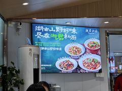 -湘君私厨.16年湘菜店(金匙望湖店)