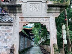 -丰都鬼城名山景区