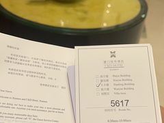 -厦门悦华酒店