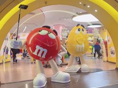 -m豆巧克力世界(上海世茂广场店)