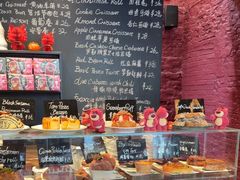 -TonTon(永康路店)