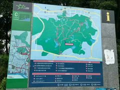 -火炉山森林公园