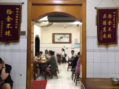-老乌家特色小炒泡馍(大皮院店)