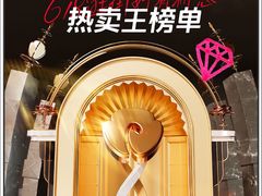 -杭州西湖银泰百货