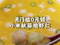 -便宜坊烤鸭店(亦庄京东店)