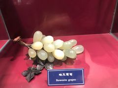 -中国地质大学逸夫博物馆