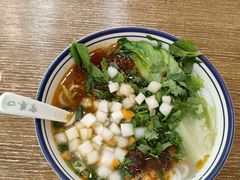 -CowCow其其·牛杂咖啡公司(六运店)