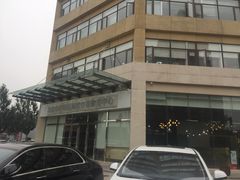 -北京市朝阳区不动产登记中心