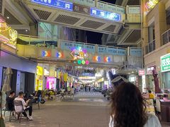 -广州融创文旅城