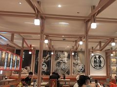 -味千拉面(世纪东方店)