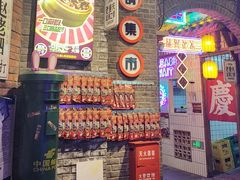 -卤校长老火锅(沙坪坝直营店)