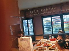 -杨氏青龙虾·羊蝎子(金盛路总店)