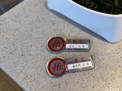 -海底捞火锅(华润万象汇店)
