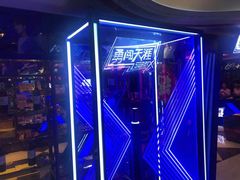 -最熊猫量贩式KTV(旺棠25栋综合楼店)