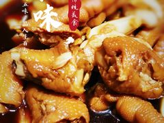 -鸽子窝(黄村店)