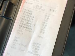 账单-镇江苏宁万豪酒店-苏筵中餐厅