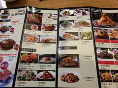 -小土豆北方菜馆(方庄店)