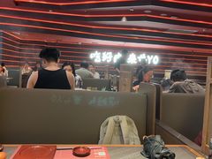 -牛YO寿喜烧和牛火锅自助(三台子万象汇店)