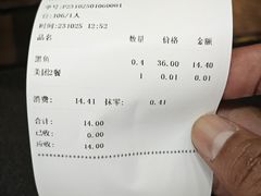 -活鱼馆(宜兴埠店)