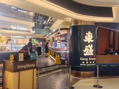 -東盛炭烤自助料理(玄武招商花园城店)