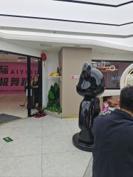 -木北造型
